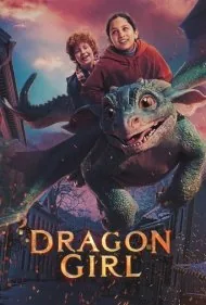 دختر اژدها (Dragon Girl)