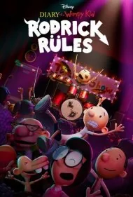 دفترچه خاطرات یک بی عرضه: قوانین رودریک (Diary of a Wimpy Kid: Rodrick Rules)