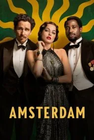 آمستردام (Amsterdam)