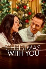 کریسمس با تو (Christmas with You)