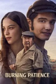 صبر جانسوز (Burning Patience)