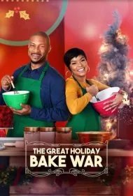 تعطیلات بزرگ جنگ پخت (The Great Holiday Bake War)