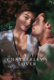 معشوق بانو چاترلی (Lady Chatterley's Lover)
