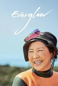 همیشه درخشش (Everglow)