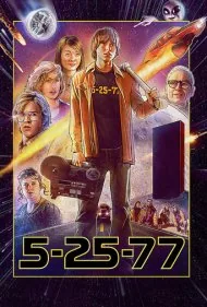 5-25-77 (John Francis Daley)