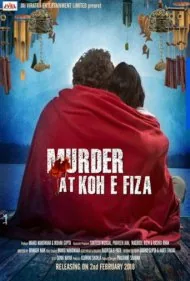 قتل در کوه ای فیزا (Murder at Koh E Fiza)