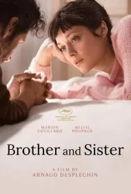 برادر و خواهر (Brother and Sister)