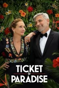 بلیطی به بهشت (Ticket to Paradise)