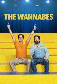 عشق شهرت (The Wannabes)