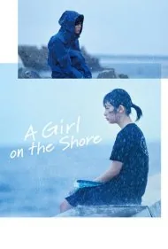 دختری در ساحل (A Girl on the Shore)