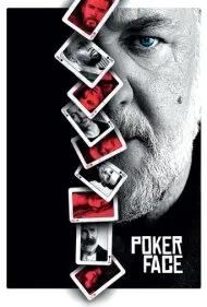 پوکر فیس (Poker Face)