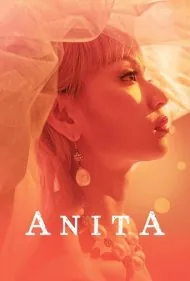 آنیتا (Anita)