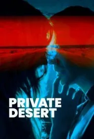 صحرای خصوصی (Private Desert)