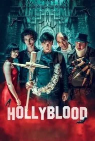 خون مقدس (HollyBlood)
