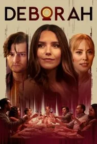 دبورا (Deborah)