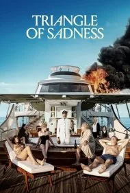 مثلث غم (Triangle of Sadness)