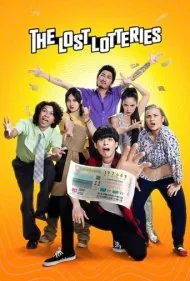 لاتاری های گمشده (The Lost Lotteries)
