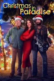 کریسمس در بهشت (Christmas in Paradise)