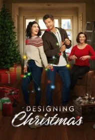 طراحی کریسمس (Designing Christmas)