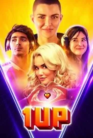 وان‌آپ (1UP)