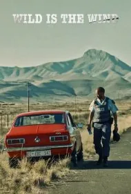 باد وحشی (Wild Is the Wind)