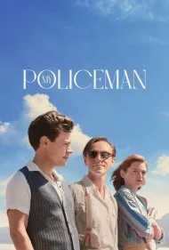 مامور پلیس من (My Policeman)
