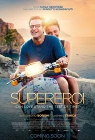 ابر قهرمانان (Supereroi)