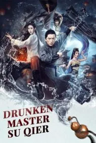 استاد مست (Drunken Master Su Qier)