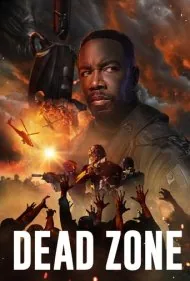 منطقه مرده (Dead Zone)