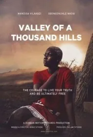 دره هزار تپه (Valley of a Thousand Hills)