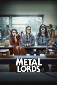 اربابان متال (Metal Lords)