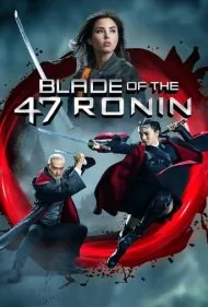 شمشیر 47 رونین (Blade of the 47 Ronin)