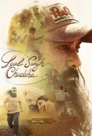 لال سینگ چادا (Laal Singh Chaddha)