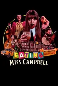 خوردن خانم کمپبل (Eating Miss Campbell)