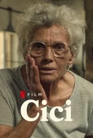 سیسی (Cici)