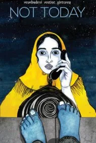 امروز نه (Not Today)