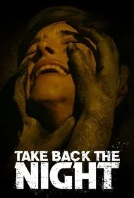 شب را پس بگیر (Take Back the Night)