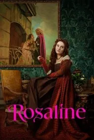 روزالین (Rosaline)