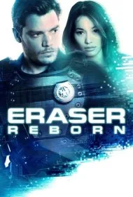 پاک کننده: بازگشت (Eraser: Reborn)