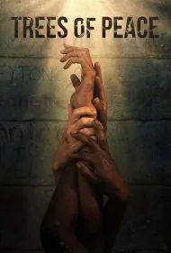 درختان صلح (Trees of Peace)