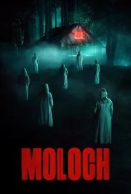 مولوخ (Moloch)