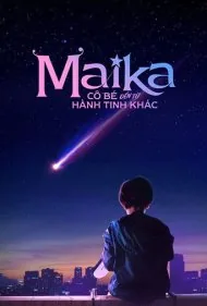 مایکا (Maika)