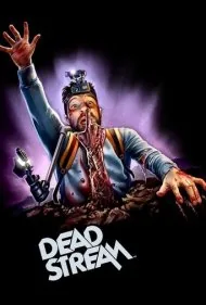 استریم مرگ (Deadstream)
