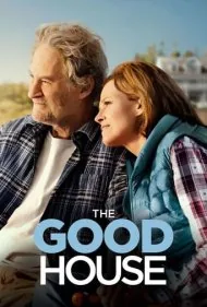 خانه ی خوب (The Good House)