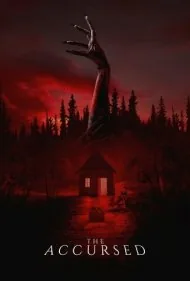 ملعون (The Accursed)