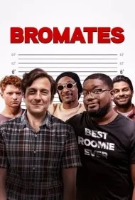 بروماتها (Bromates)