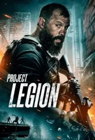 پروژه لژیون (Project Legion)