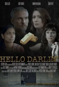 سلام دارلین (Hello Darlin)