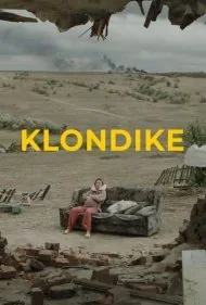 کلوندیک (Klondike)