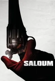 سالوم (Saloum)